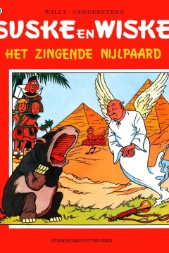 Het Zingende Nijlpaard