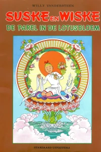De Parel in de Lotusbloem