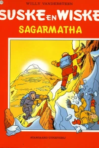 Sagarmatha