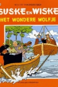 Het Wondere Wolfje