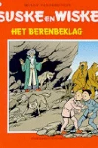 Het Berenbeklag