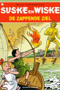 De Zappende Ziel