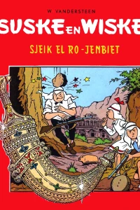 Sjeik El-Rojenbiet
