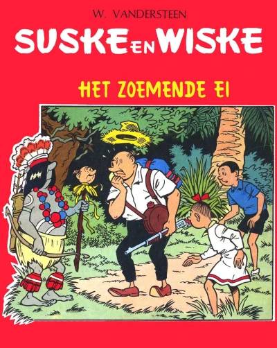 Cover of Het Zoemende Ei