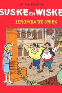 Jeromba De Griek