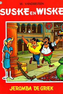 Jeromba de Griek