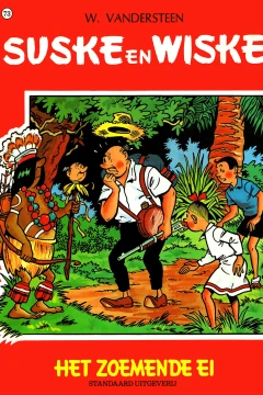 Het Zoemende Ei