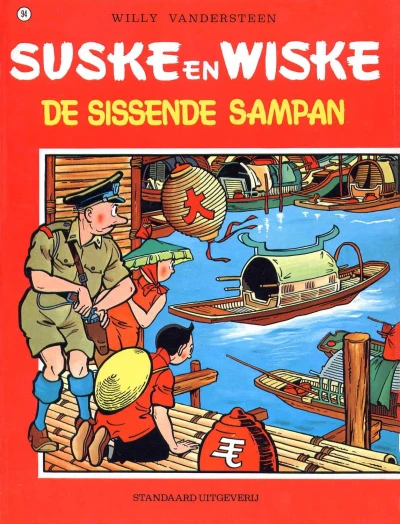 Cover of De Sissende Sampam