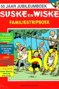 Issue #1995