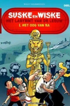 Het Oog Van Ra
