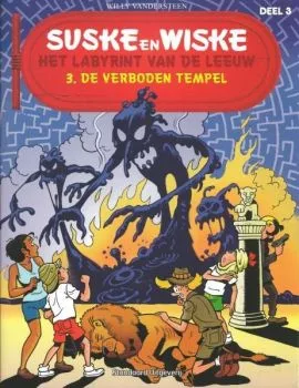 Cover of De Verboden Tempel