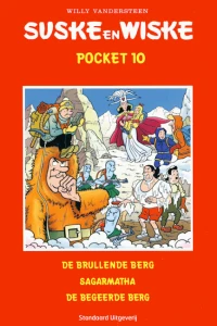 Issue #10