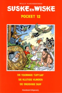 Issue #12