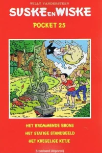 Issue #25