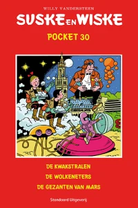 Issue #30