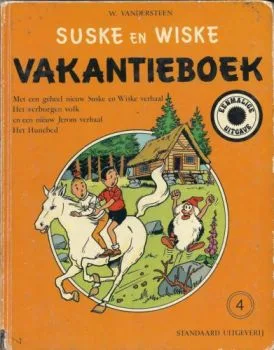 Cover of Issue #4