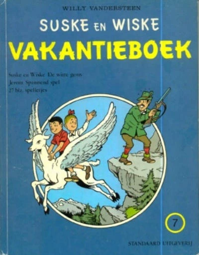 Cover of Issue #7