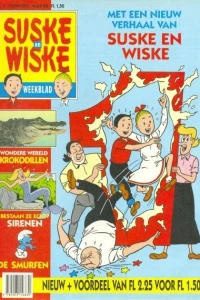 Issue #199301