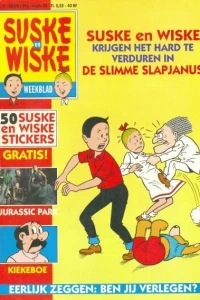 Issue #199302