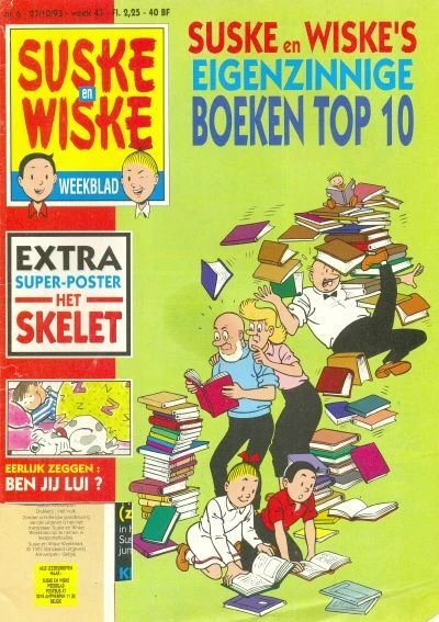 Cover of Issue #199306