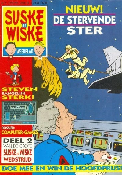 Cover of Issue #199309