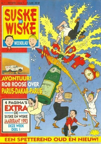 Cover of Issue #199401