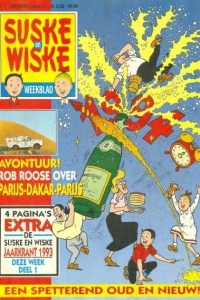 Issue #199401