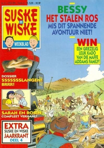 Cover of Issue #199404