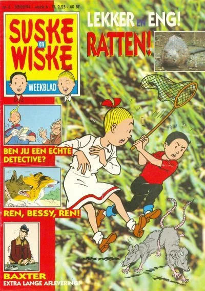 Cover of Issue #199406