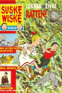 Issue #199406