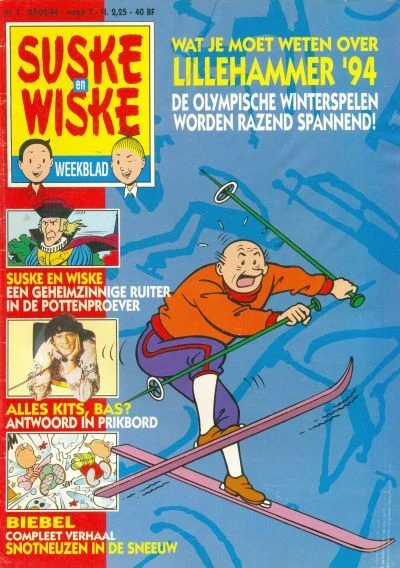 Cover of Issue #199407