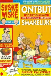 Issue #199410