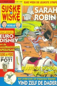 Issue #199411