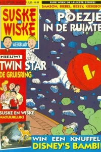 Issue #199413