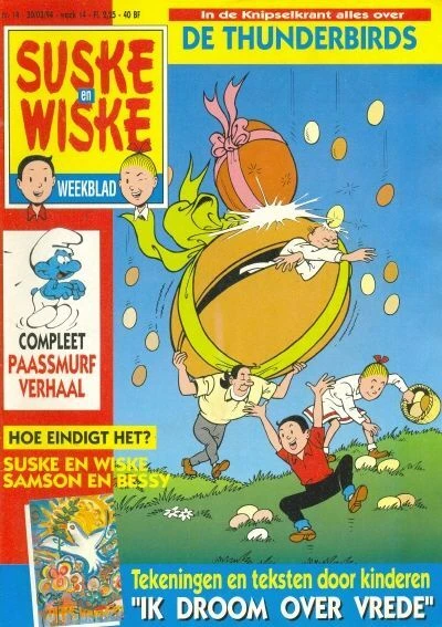 Cover of Issue #199414