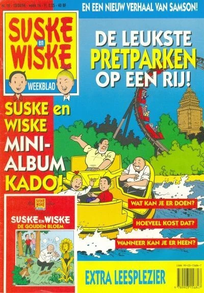 Cover of Issue #199416