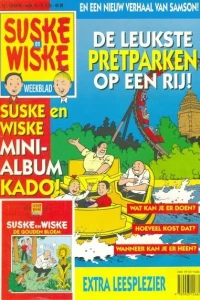 Issue #199416