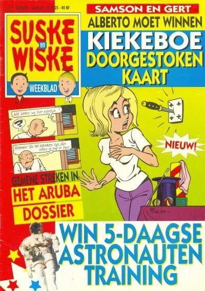 Cover of Issue #199421