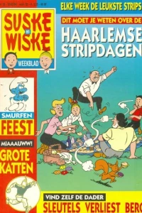 Issue #199422