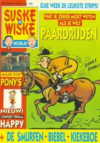 Cover of Issue #199424