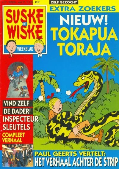 Cover of Issue #199427
