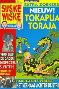 Issue #199427