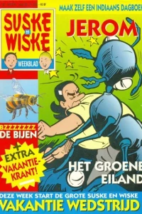 Issue #199428