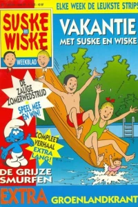 Issue #199429