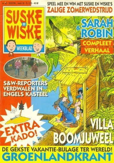 Cover of Issue #199430