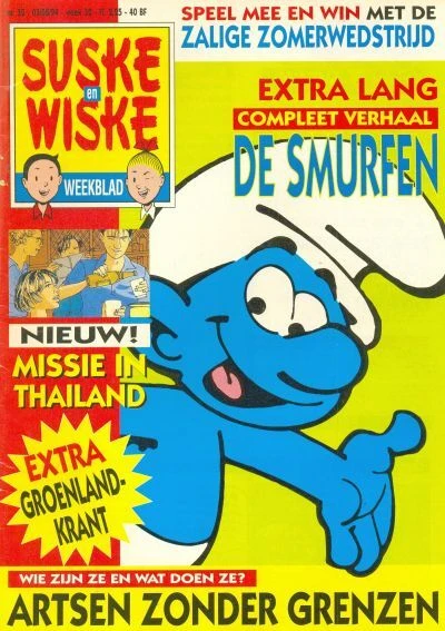 Cover of Issue #199432