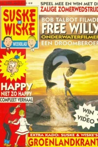 Issue #199433