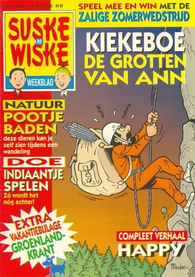 Cover of Issue #199434