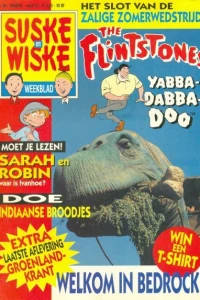 Issue #199435