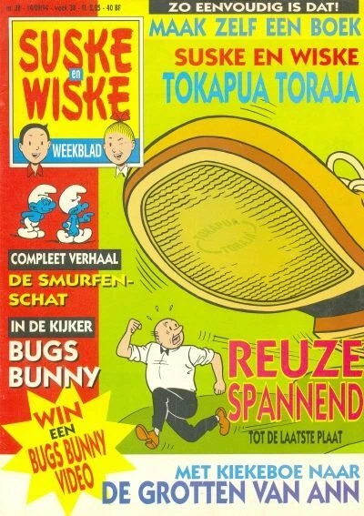 Cover of Issue #199438